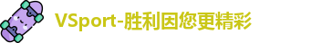 VSport体育
